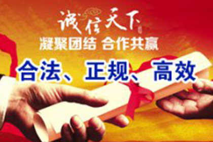 追讨欠款诉讼应向何处提起